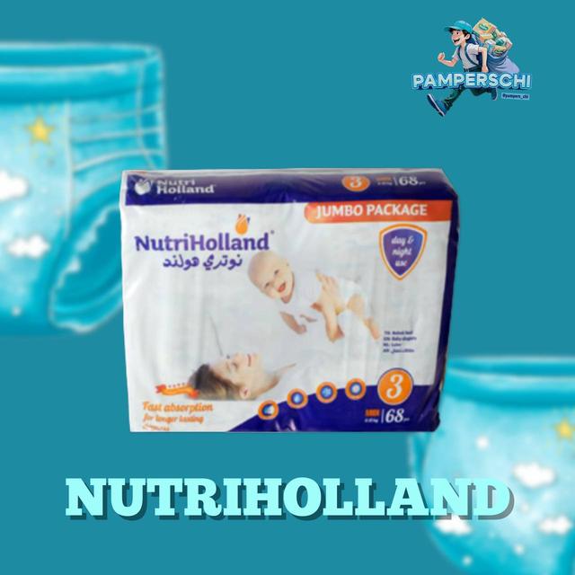 NutriHolland (липучка)
