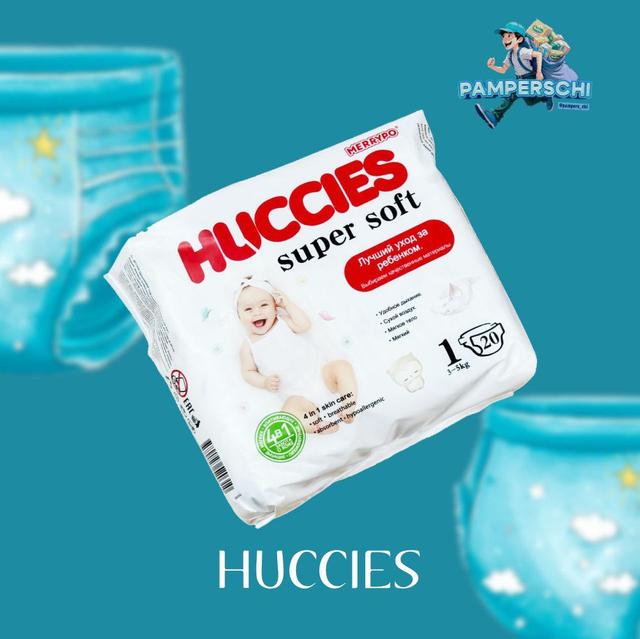 Hliccies super soft (липучка)
