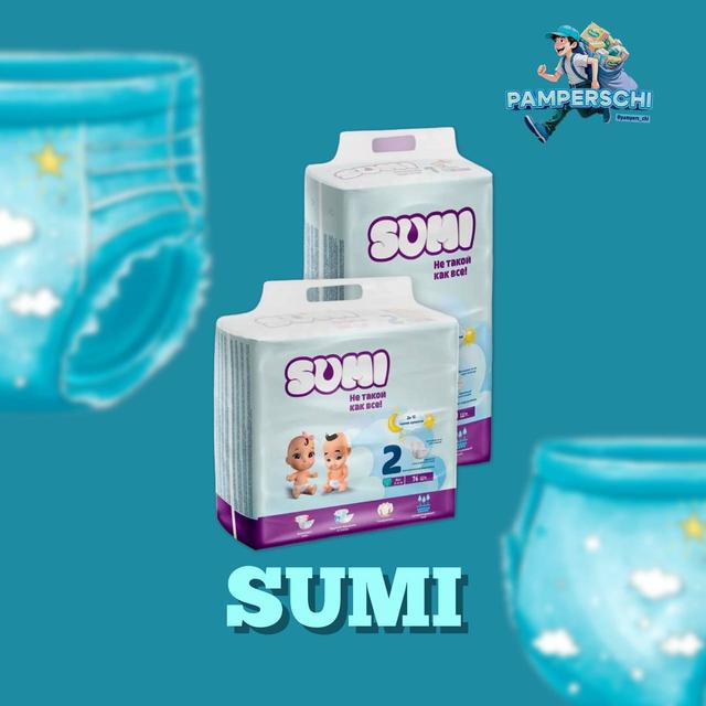 Sumi (Липучка)