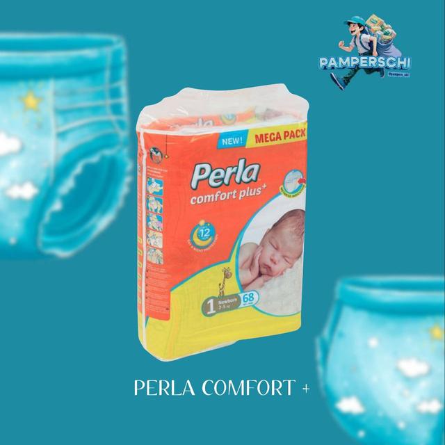Perla comfort plus (липучка)