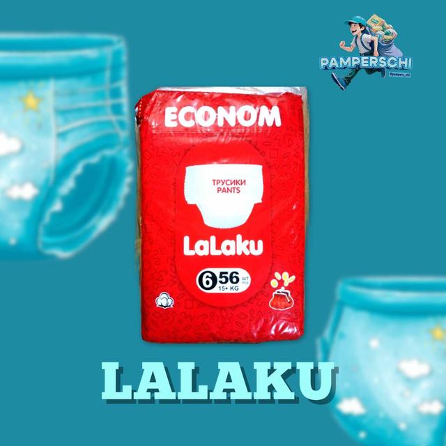 Lalaku econom (трусик)